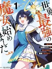 韩国漫画歪歪漫画资讯配图
